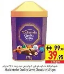 Safeer Market Mackintosh's Quality Street Chocolate offer