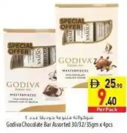 Safeer Market Godiva Chocolate Bar Assorted offer