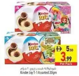 Safeer Market Kinder Joy T-1 Assorted offer