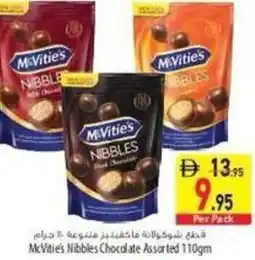 Safeer Market McVitie's Nibbles Chocolate offer