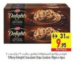 Safeer Market Tiffany Delight Chocolate Chips Cookies offer