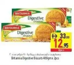 Safeer Market Britannia Digestive Biscuits offer