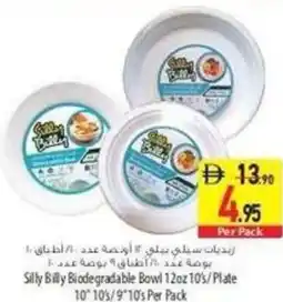 Safeer Market Silly Billy Biodegradable Bowl / Plate offer