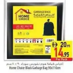 Safeer Market Home Choice Black Garbage Bag offer