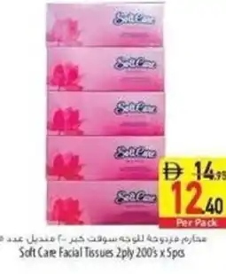 Safeer Market Soft Care Facial Tissues offer
