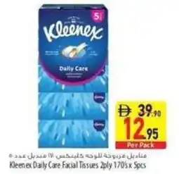 Safeer Market Kleenex Daily Care Facial Tissues offer
