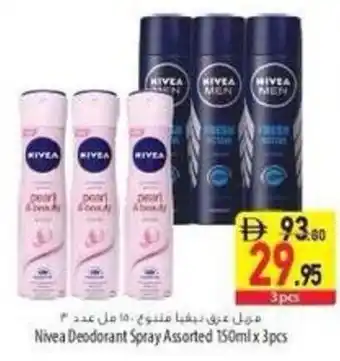Safeer Market Nivea Deodorant Spray Assorted offer