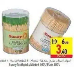 Safeer Market Sunny Toothpicks Minted /Plain offer