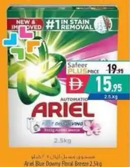 Safeer Market Ariel Blue Downy Floral Breeze offer