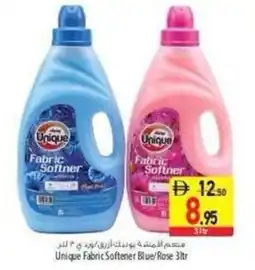 Safeer Market Unique Fabric Softener Blue/Rose offer