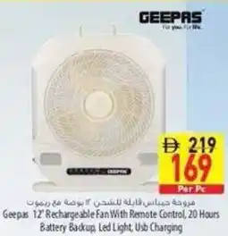 Safeer Market Geepas 12' Rechargeable Fan With Remote Control, 20 Hours Battery Backup, Led Light, Usb Charging offer