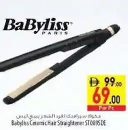 Safeer Market Babyliss Ceramic Hair Straightener ST089SDE offer