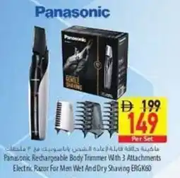 Safeer Market Panasonic Rechargeable Body Trimmer With 3 Attachments Electric Razor For Men Wet And Dry Shaving ERGK60 offer
