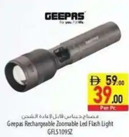 Safeer Market Geepas Rechargeable Zoomable Led Flash Light GFL51095Z offer