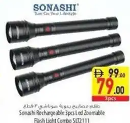 Safeer Market Sonashi Rechargeable 3pcs Led Zoomable Flash Light Combo SLT2111 offer