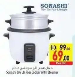 Safeer Market Sonashi 0.6 Ltr Rice Cooker With Steamer offer