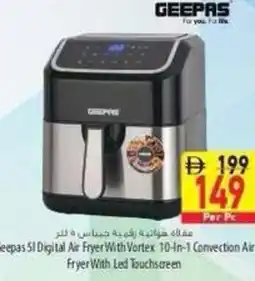 Safeer Market Geepas 51 Digital Air Fryer With Vortex 10-In-1 Convection Air Fryer With Led Touchscreen offer