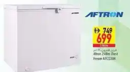 Safeer Market Aftron 250trs Chest Freezer AFF2220H offer