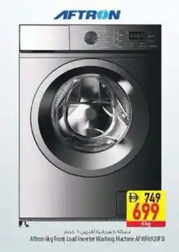 Safeer Market Aftron 6kg Front Load Inverter Washing Machine AFWF6920F SI offer