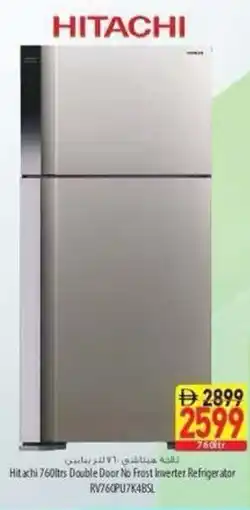 Safeer Market Hitachi 760ltrs Double Door No Frost Inverter Refrigerator RV760PU7K4BSL offer