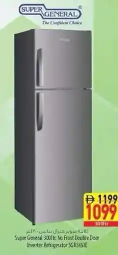 Safeer Market Super General 300ltr No Frost Double Door Inverter Refrigerator SGR365IE offer