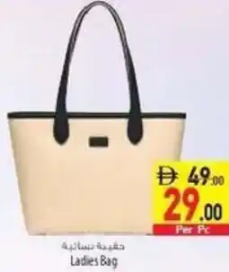 Safeer Market Ladies Bag offer