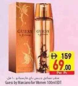 Safeer Market Guess by Marciano for Women EDT offer