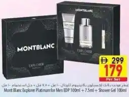 Safeer Market Mont Blanc Explorer Platinum for Men EDP + Shower Gel offer
