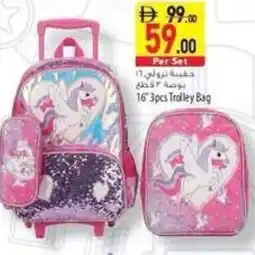 Safeer Market Trolley Bag offer