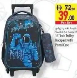 Safeer Market Trolley Backpack with Pencil Case offer