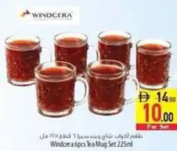 Safeer Market Windcer a 6pcs Tea Mug Set 225mi offer