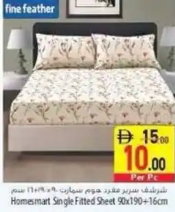 Safeer Market Homesmart Single Fitted Sheet offer