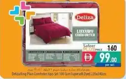 Safeer Market Deliza King Plain Comforter 6pcs Set 100 Gsm Supersoft Dyed offer