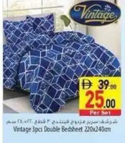 Safeer Market Vintage 3pcs Double Bedsheet offer