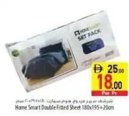 Safeer Market Home Smart Double Fitted Sheet offer