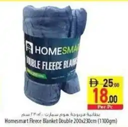 Safeer Market Homesmart Fleece Blanket Double offer