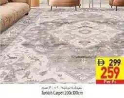 Safeer Market Turkish Carpet offer