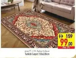 Safeer Market Turkish Carpet offer