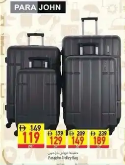 Safeer Market Parajohn Trolley Bag offer