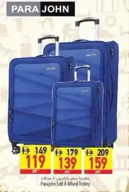 Safeer Market Parajohn Soft 8 Wheel Trolley offer