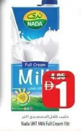 Safeer Market Nada UHT Milk Full Cream offer