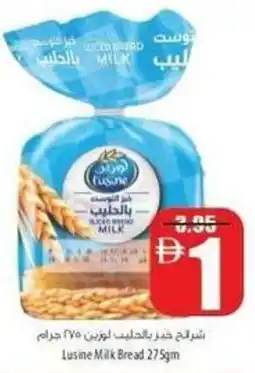 Safeer Market Lusine Milk Bread offer