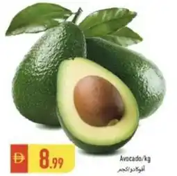 Rawabi Market Avocado offer