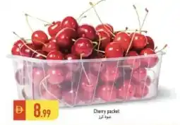 Rawabi Market Cherry packet offer