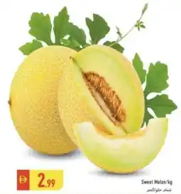 Rawabi Market Sweet Melon offer