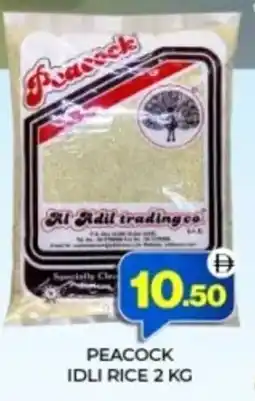 Al Adil Peacock idli rice offer