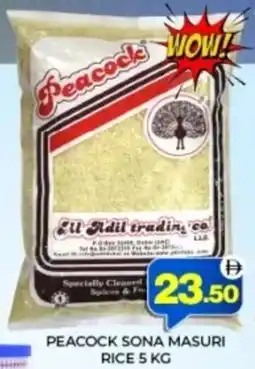 Al Adil Peacock sona masuri rice offer