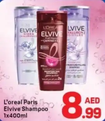 L'oreal Paris Elvive Shampoo