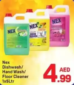 Day To Day Nex Dishwash/ Hand Wash/ Floor Cleaner offer