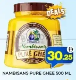 Al Adil Nambisans pure ghee offer